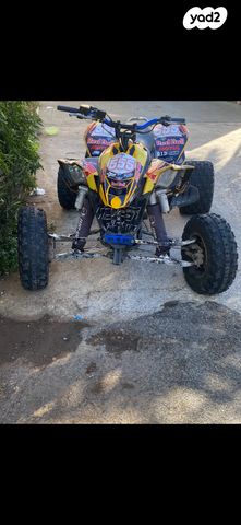 מודעת רכב בומברדיר/קאן אם