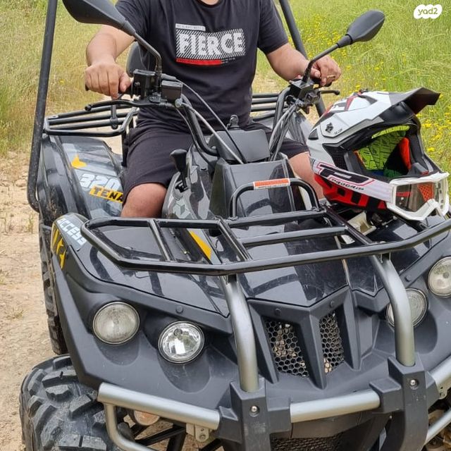 מודעת רכב ACCESS