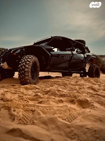 מודעת רכב בומברדיר/קאן אם