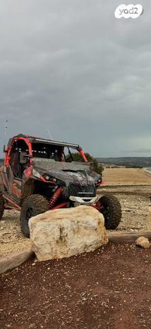 בומברדיר/קאן אם