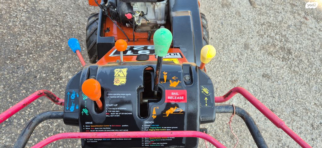 מודעת רכב כללי