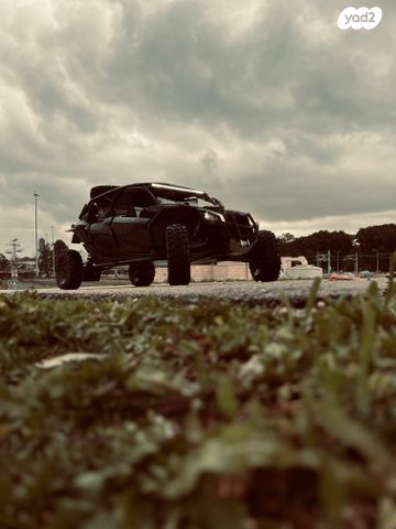 בומברדיר/קאן אם