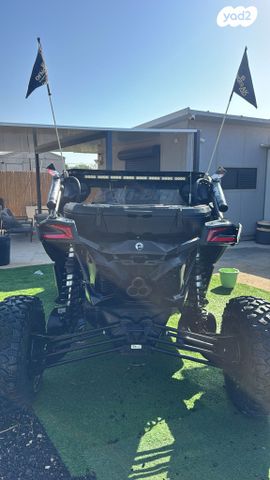 בומברדיר/קאן אם