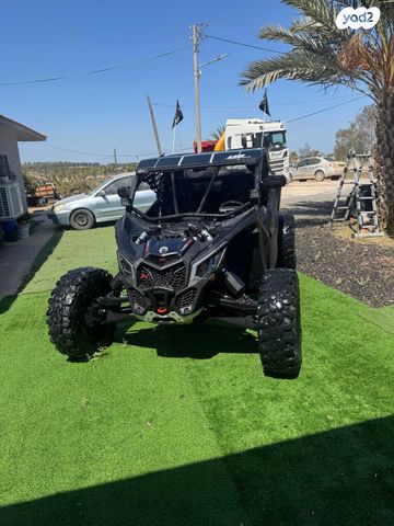 בומברדיר/קאן אם