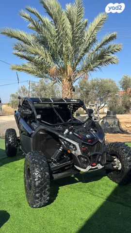 בומברדיר/קאן אם