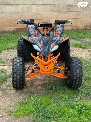 מודעת רכב אחר