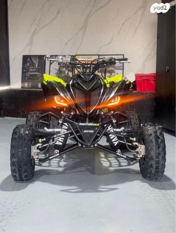 מודעת רכב ימאהה