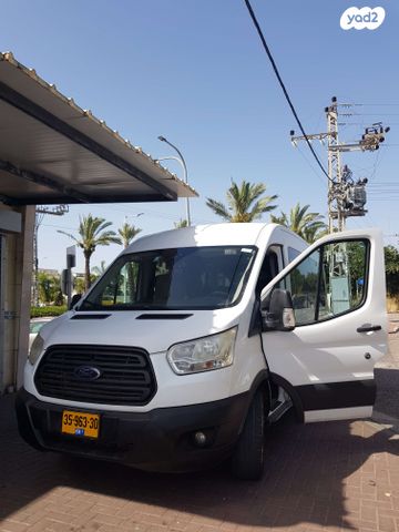 מודעת רכב מיניבוסים ורכבי הסעות