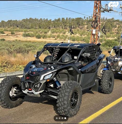 מודעת רכב בומברדיר/קאן אם