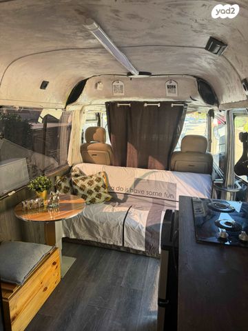 מודעת רכב ממונע אוטוקראוון