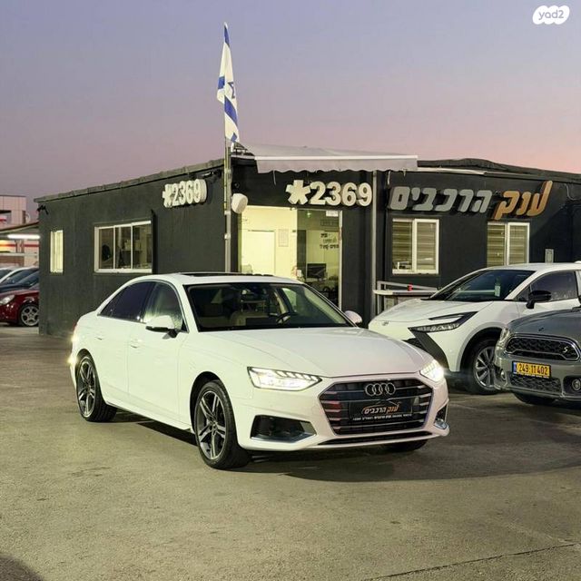 מודעת רכב אאודי A4