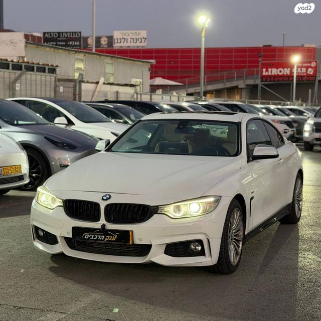 ב מ וו סדרה 4