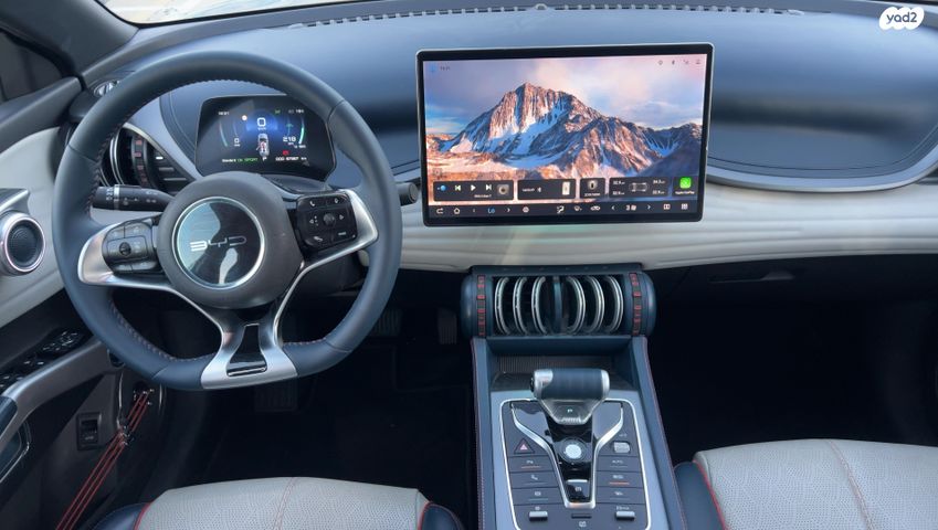 בי.ווי.די אטו 3