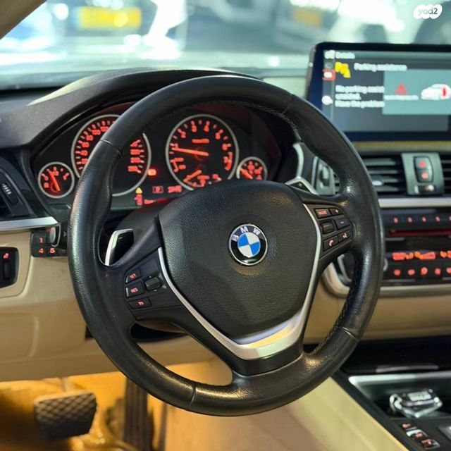 ב מ וו סדרה 4