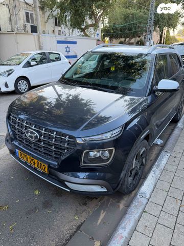 מודעת רכב יונדאי וניו 2