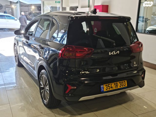 קיה נירו פלוס