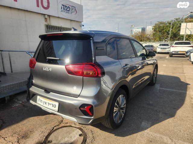 קיה נירו פלוס