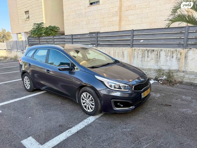 מודעת רכב קיה סיד