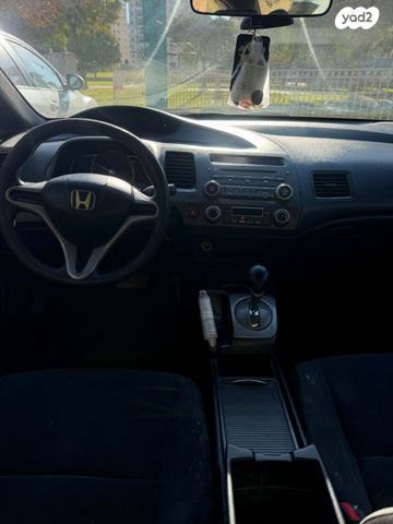 הונדה סיוויק