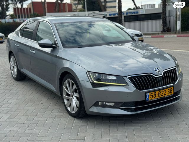 סקודה סופרב