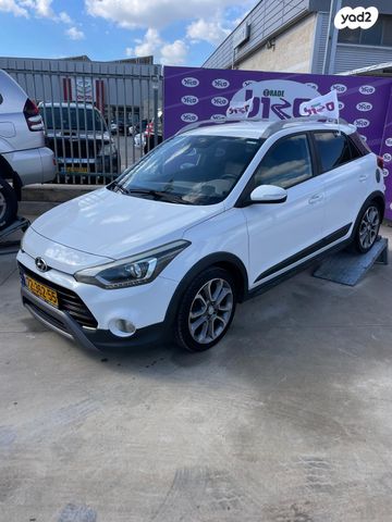 מודעת רכב יונדאי I20 קרוס