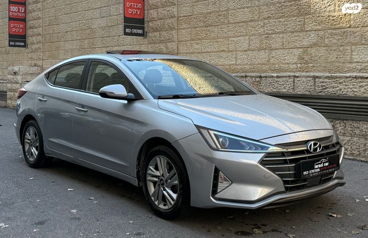 מודעת רכב יונדאי אלנטרה