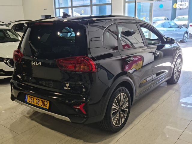 קיה נירו פלוס