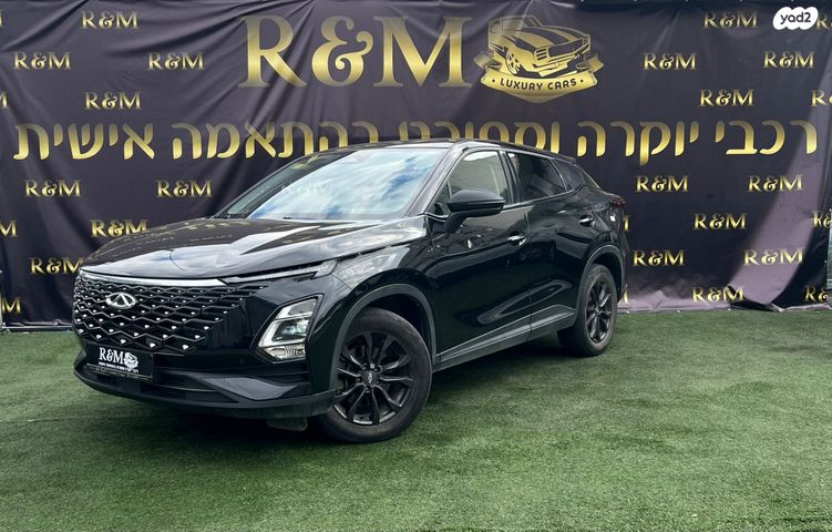 מודעת רכב צ׳רי FX