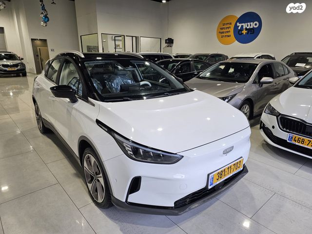 ג׳ילי Geometry C