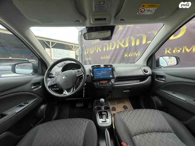 מיצובישי ספייס סטאר