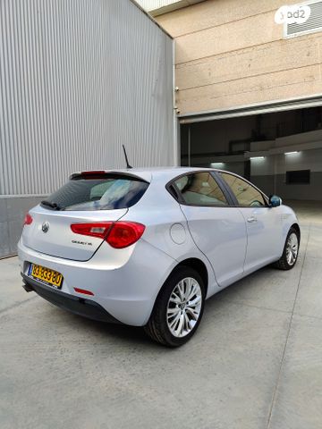 אלפא רומיאו ג'ולייטה