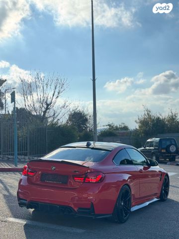 ב מ וו M4