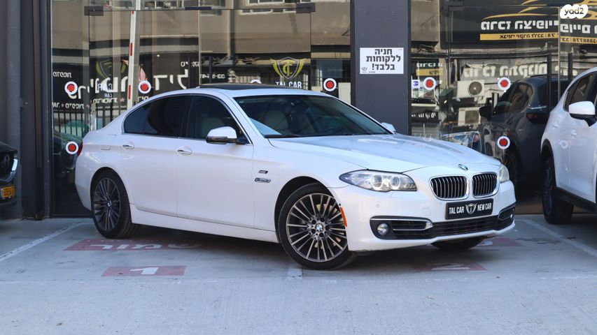 מודעת רכב ב מ וו סדרה 5