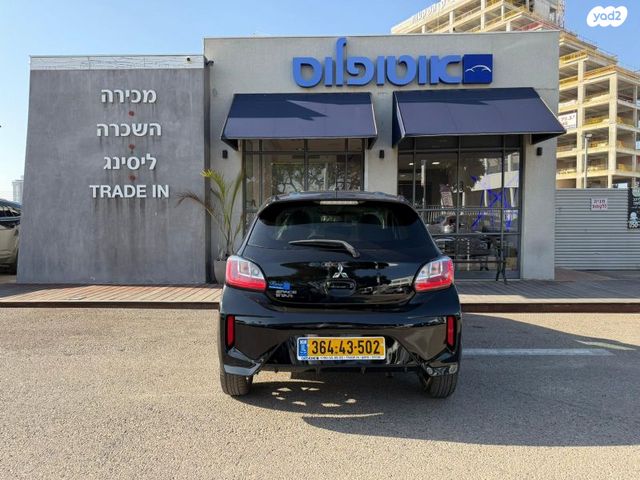 מיצובישי ספייס סטאר