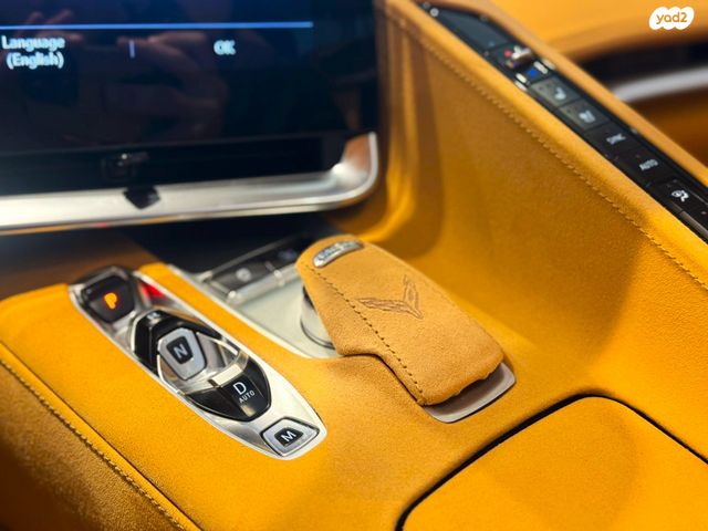 שברולט קורבט