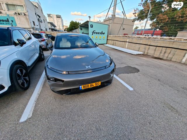 מודעת רכב אקספנג P7