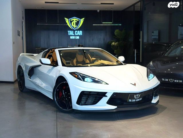 שברולט קורבט