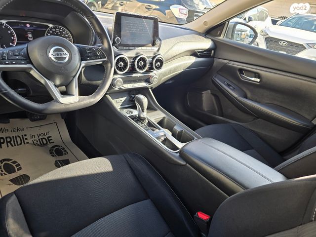 ניסאן סנטרה