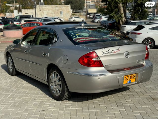 ביואיק לה-קרוס