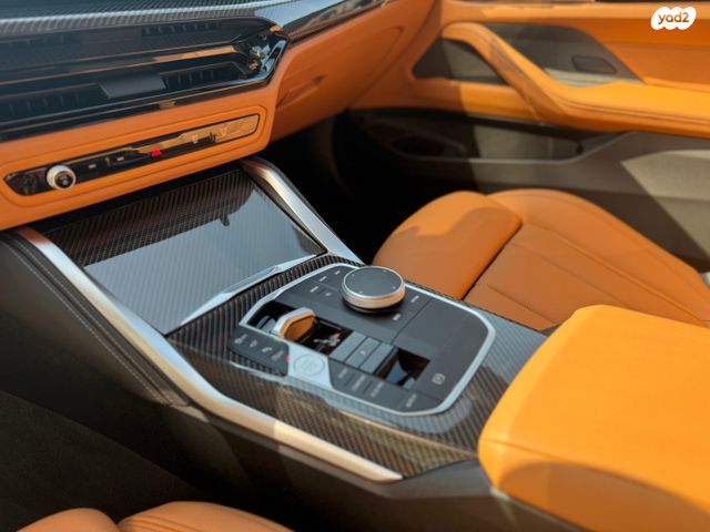 ב מ וו סדרה 4