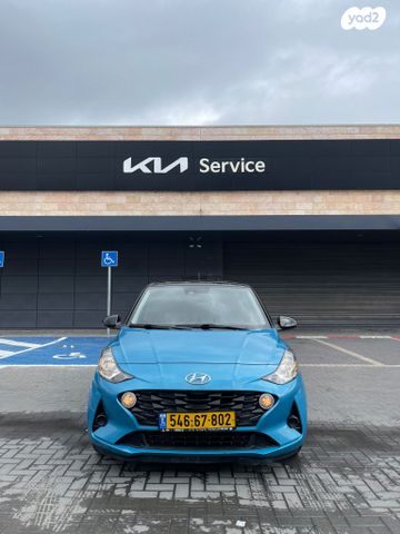 מודעת רכב יונדאי i10