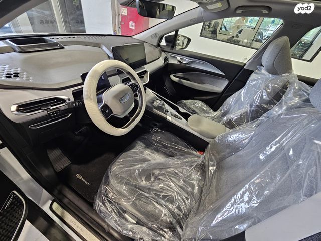 ג׳ילי Geometry C