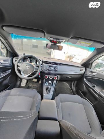 אלפא רומיאו ג'ולייטה