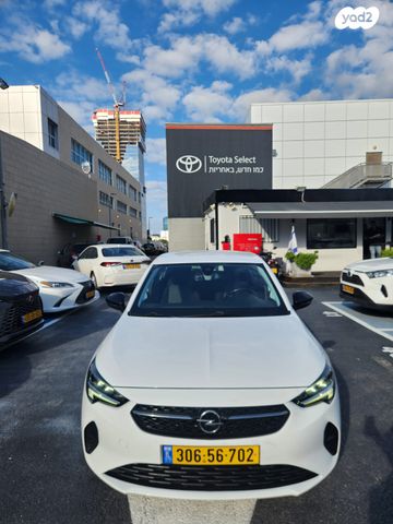 מודעת רכב אופל קורסה