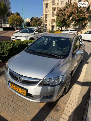 מודעת רכב הונדה סיוויק