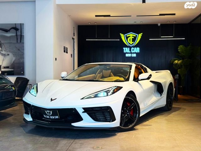 מודעת רכב שברולט קורבט