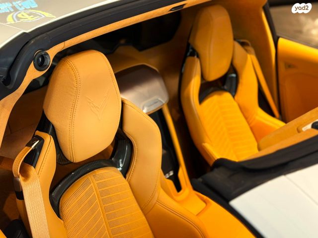 שברולט קורבט