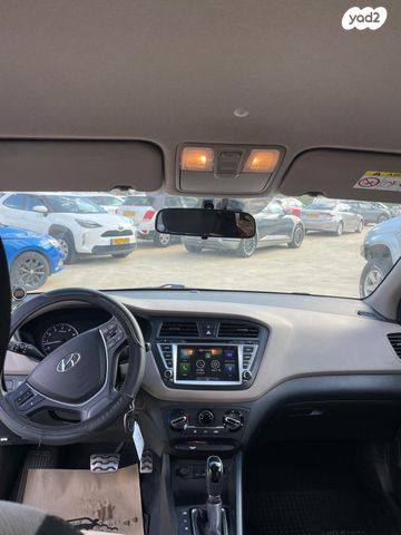 יונדאי I20 קרוס