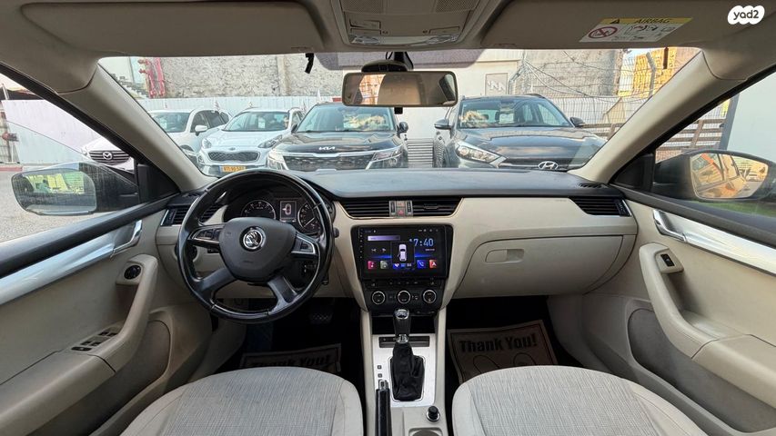 סקודה אוקטביה 