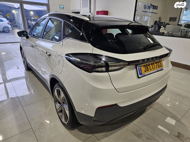 ג׳ילי Geometry C